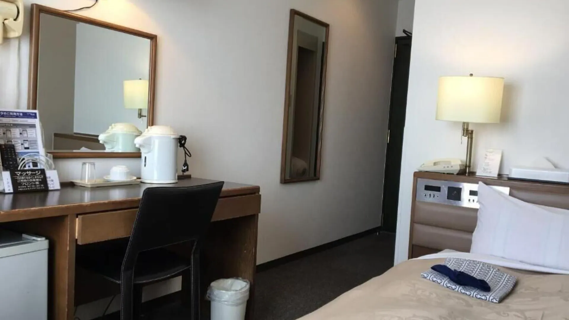 Hotel Kanku Sun Plus Yutaka Izumisano