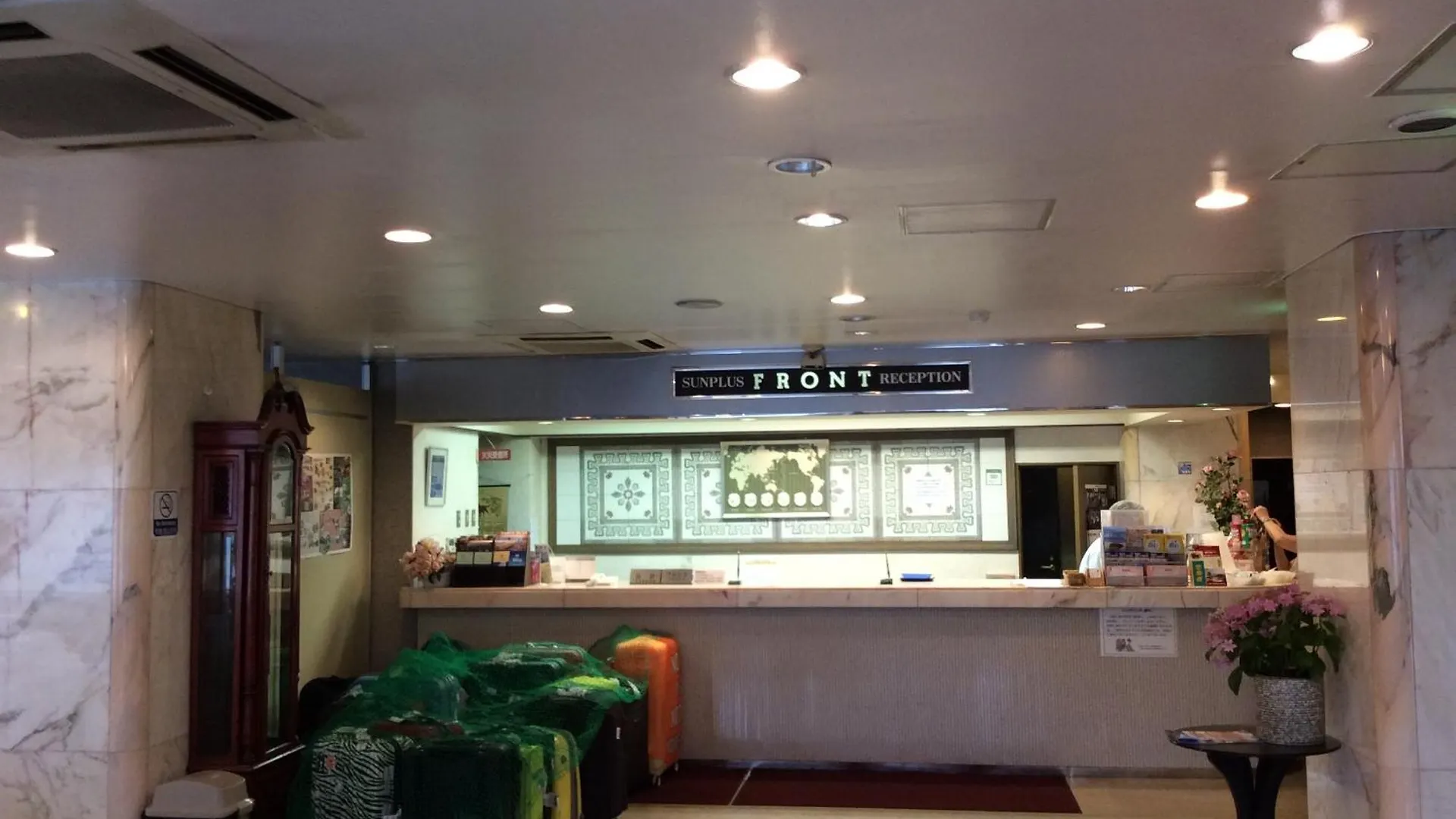 *** Hotel Kanku Sun Plus Yutaka Izumisano Japan