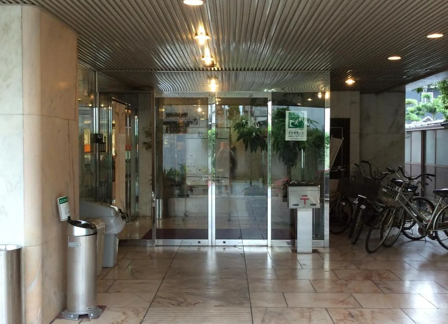 *** Hotel Kanku Sun Plus Yutaka Izumisano Japan